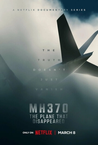 MH370: Самолёт, который исчез () онлайн